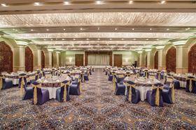 Al Thuraya Ballroom